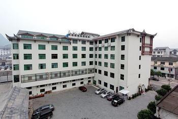 Jinhua Hotel - Zhangjiajie Wulingyuan Exterior foto
